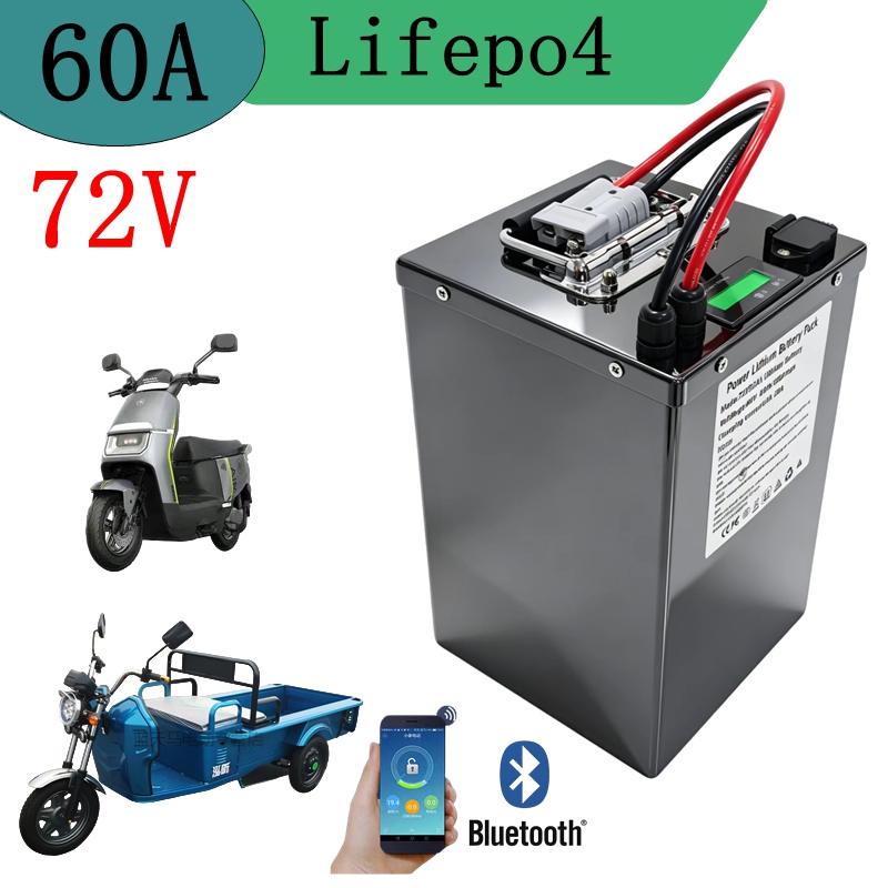 72V 60Ah Lifepo4 Battery Pack - بطارية ليثيوم قابلة لإعادة الشحن 72